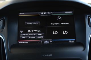 Ford Focus 2016 1000cc Titanium Auto Οροφη-thumb-11