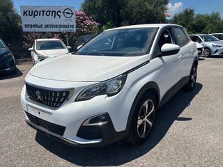 Peugeot 3008 2021 1.2 130PS ΒΕΝΖΙΝΗ ACTIVE  GRIP
