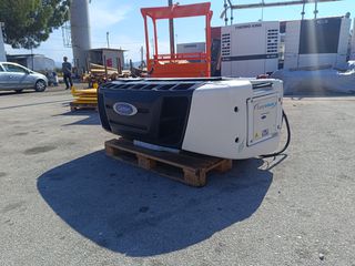 CARRIER SUPRA 750-thumb-3