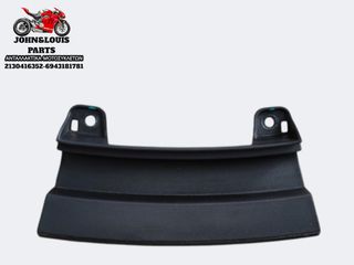 ΠΙΣΩ ΚΑΠΑΚΙ ΟΥΡΑΣ QJ MOTOR FORT 125N