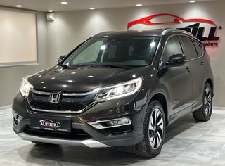 Honda CR-V 2016 1.6 I-DTEC/LIFESTYLE/4X4/ΟΘΟΝΗ/CAMERA/ALCANTARA/XENON/EU6