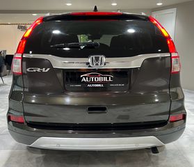 Honda CR-V 2016 1.6 I-DTEC/LIFESTYLE/4X4/ΟΘΟΝΗ/CAMERA/ALCANTARA/XENON/EU6-thumb-7