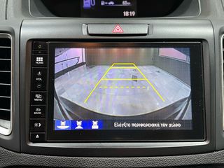 Honda CR-V 2016 1.6 I-DTEC/LIFESTYLE/4X4/ΟΘΟΝΗ/CAMERA/ALCANTARA/XENON/EU6-thumb-25