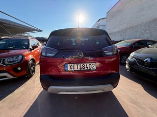 Opel Crossland 2022 ΙΔΙΩΤΗΣ ΕΛΛΗΝΙΚΟ-thumb-4