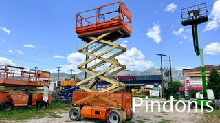 Εξέδρες Εργασίας JLG 2017 3369LE