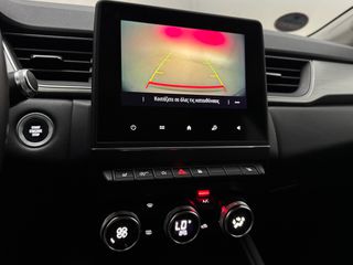 Renault Captur 2020 1.5 BLUE DCI INTENS-thumb-24