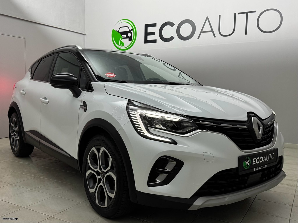 Renault Captur 2020 1.5 BLUE DCI INTENS