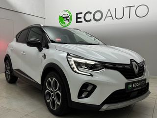 Renault Captur 2020 1.5 BLUE DCI INTENS