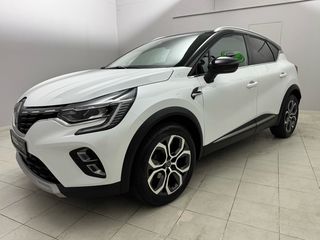 Renault Captur 2020 1.5 BLUE DCI INTENS-thumb-1