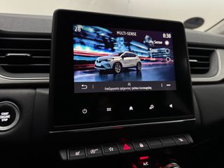 Renault Captur 2020 1.5 BLUE DCI INTENS-thumb-21
