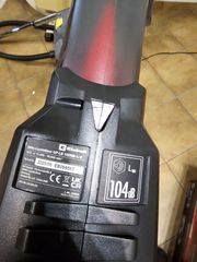 ΦΥΤΗΡΗΡΑΣ ΜΠΑΤΑΡΙΑΣ 18V-thumb-6