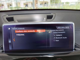 Bmw X1 2022 X LINE-thumb-39