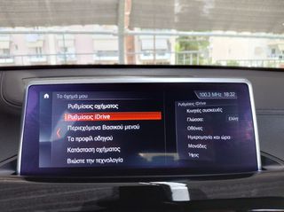Bmw X1 2022 X LINE-thumb-41