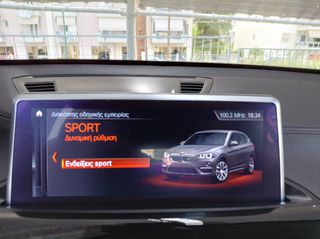 Bmw X1 2022 X LINE-thumb-33