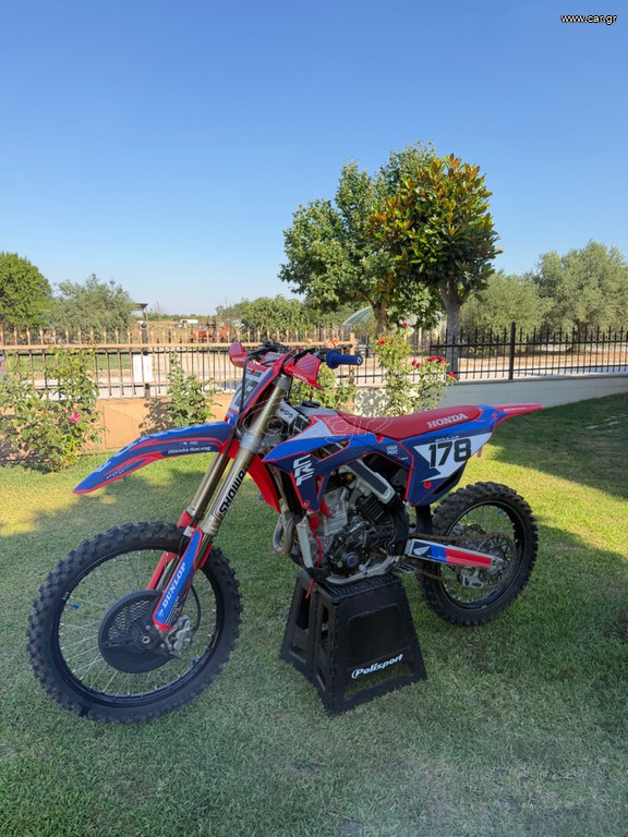 Honda CRF 250R 2023