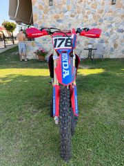 Honda CRF 250R 2023-thumb-2