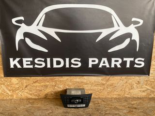 ΡΑΔΙΟ CD MERCEDES C CLASS W204 FACELIFT 2011' - 2014' ( A2049001813 ) ( A2049013503 ) ( A2129025008 )