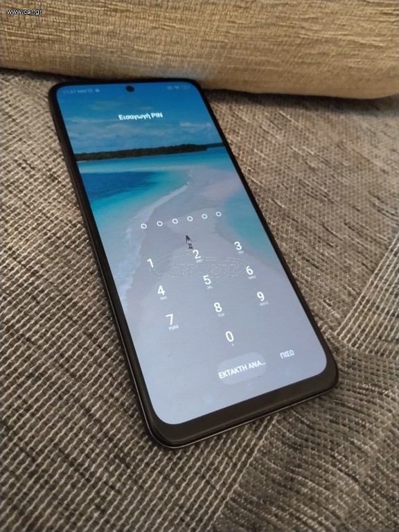 Xiaomi Redmi Note 11S