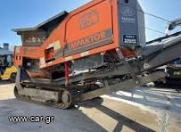 Σπαστήρες Arjes 2017 IMPACTOR 250+MAGNHTH+ EYKAIREIA++