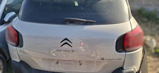 ΤΖΑΜΟΠΟΡΤΑ CITROEN C3 AIRCROSS 2017-2021