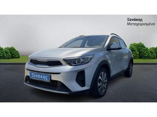 Kia Stonic 2022 Optimum