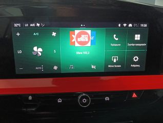 Opel Mokka 2025 BUISINESS EDIT HYBRID 1.2-thumb-42