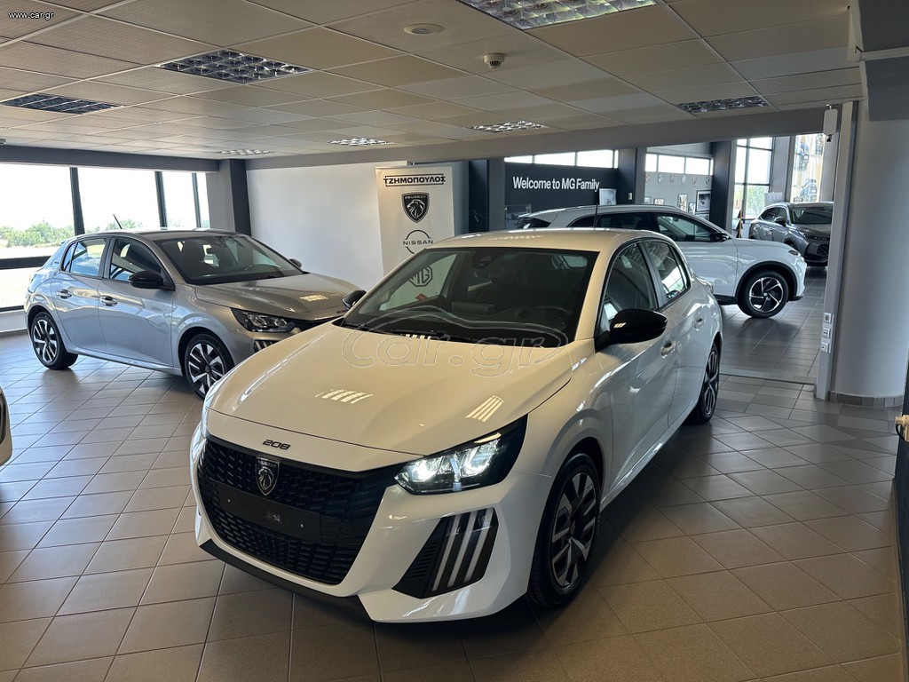 Peugeot 208 2025 STYLE