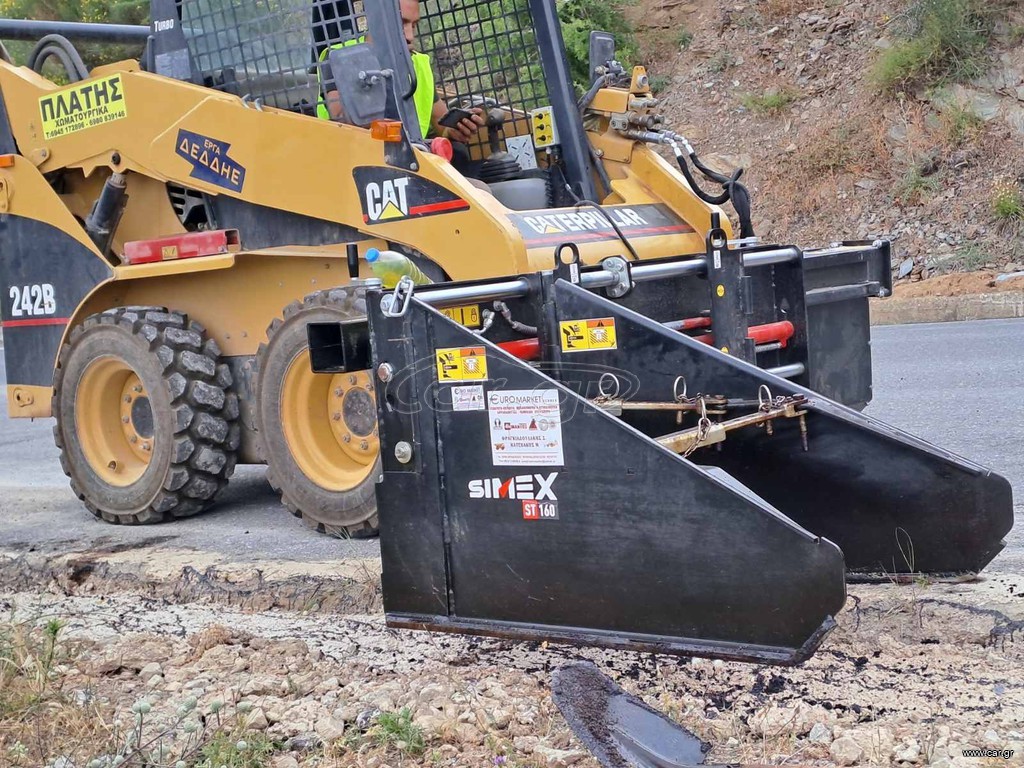 Ασφαλτικά Simex 2024 St160
