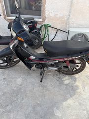 Dayang DY 125 CBS 2021-thumb-1