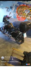 Benelli TRK 251 2023