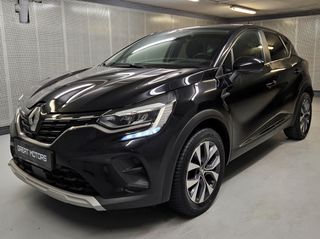 Renault Captur 2021 DYNAMIC 1000cc 101hp