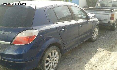 OPEL ASTRA 2006 MONT. ΓΙΑ ΑΝΤΑΛΛΑΚΤΙΚΑ