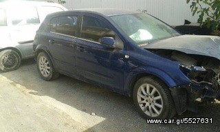 OPEL ASTRA 2006 MONT. ΓΙΑ ΑΝΤΑΛΛΑΚΤΙΚΑ-thumb-4