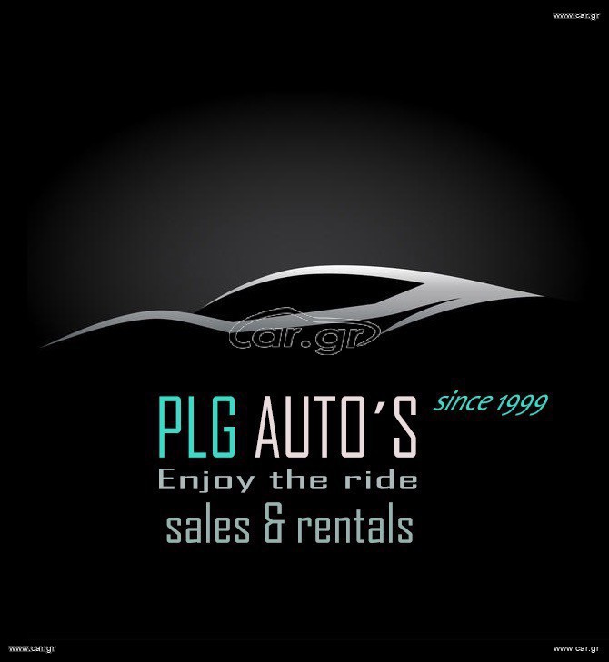 Κόφα Mercedes-Benz 2008 Atego 816 *** ΦΟΥΣΚΑΤΟ ***