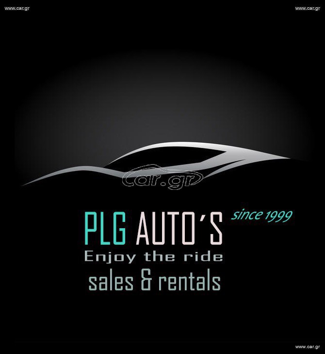 Κόφα Mercedes-Benz 2008 Atego 816 *** ΦΟΥΣΚΑΤΟ ***