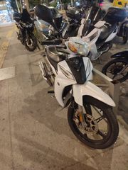 Yamaha Crypton R 2015