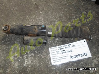 ΑΜΟΡΤΙΣΕΡ ΠΙΣΩ FORD S-MAX ΚΩΔ. 6G91-18K077-FAH ΜΟΝΤΕΛΟ 2006-2012