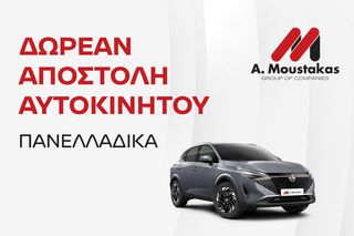 Mini Cooper 2013 ΟΝΕ-thumb-21