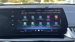 Bmw X1 2025 xDrive 25e xLine-ΜΕ ΑΠΟΣΥΡΣΗ-thumb-25