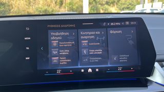 Bmw X1 2025 xDrive 25e xLine-ΜΕ ΑΠΟΣΥΡΣΗ-thumb-27