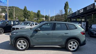 Bmw X1 2025 xDrive 25e xLine-ΜΕ ΑΠΟΣΥΡΣΗ-thumb-8