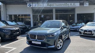 Bmw X1 2025 xDrive 25e xLine-ΜΕ ΑΠΟΣΥΡΣΗ
