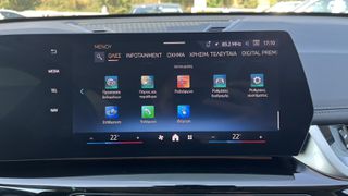 Bmw X1 2025 xDrive 25e xLine-ΜΕ ΑΠΟΣΥΡΣΗ-thumb-23