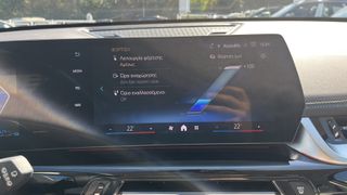 Bmw X1 2025 xDrive25e xLine-ΜΕ ΑΠΟΣΥΡΣΗ-thumb-25