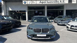 Bmw X1 2025 xDrive25e xLine-ΜΕ ΑΠΟΣΥΡΣΗ-thumb-2
