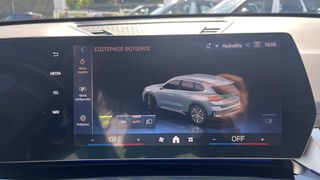 Bmw X1 2025 xDrive25e xLine-ΜΕ ΑΠΟΣΥΡΣΗ-thumb-20