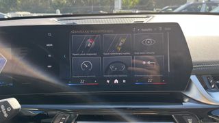 Bmw X1 2025 xDrive25e xLine-ΜΕ ΑΠΟΣΥΡΣΗ-thumb-28