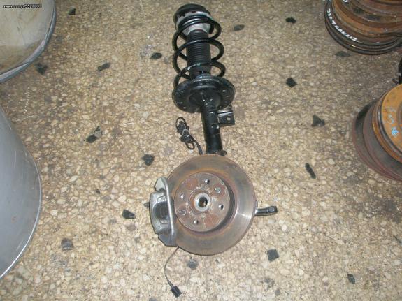 Vardakas Sotiris car parts(Ford Ka-Fiat 500 akro me amortiser aristero 2008-2014 FIAT 500 1400CC K900cc turbo k GIA FORD KA DIESEL )