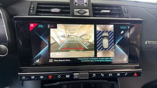 DS DS7 2020 Crossback E-Tense Gr. Chic Sunroof Leather Navi / 6 Χρόνια-thumb-44