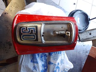 Γραβάτα honda c506v-thumb-2